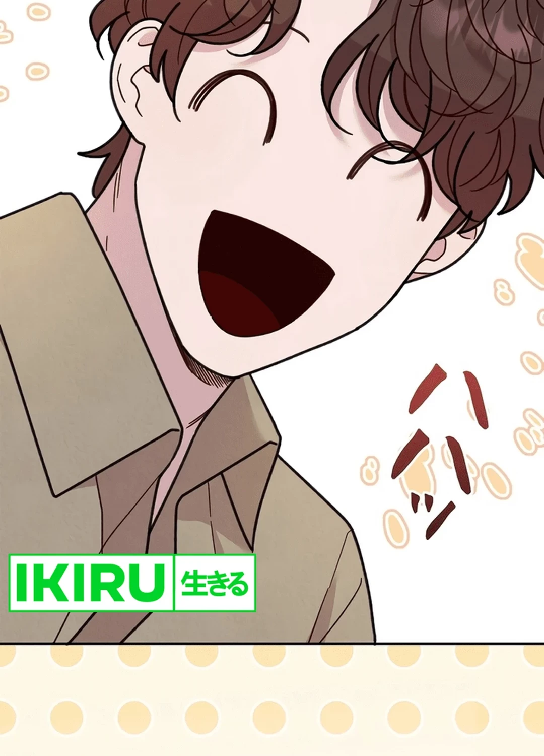 The Art Student Who Lived Twice Chapter 21 Gambar 57