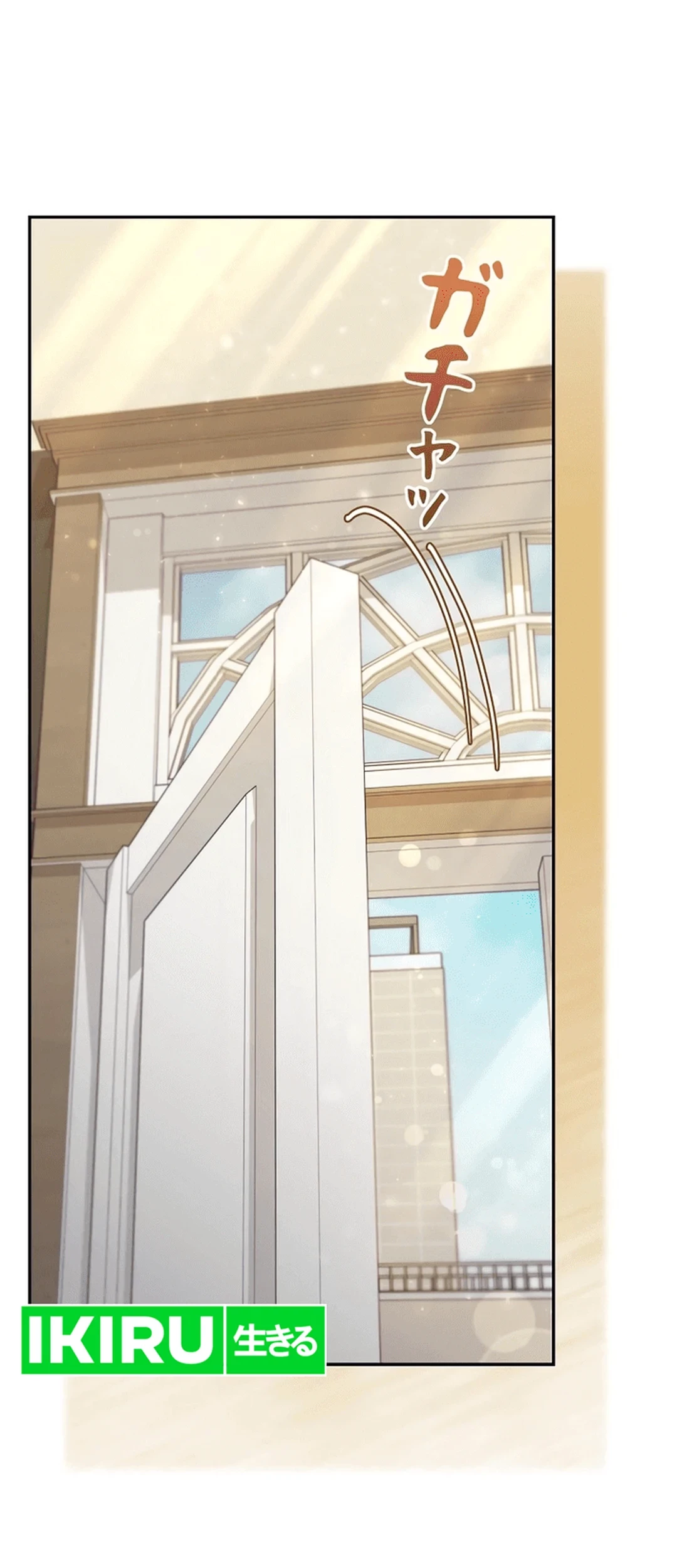 The Art Student Who Lived Twice Chapter 21 Gambar 3