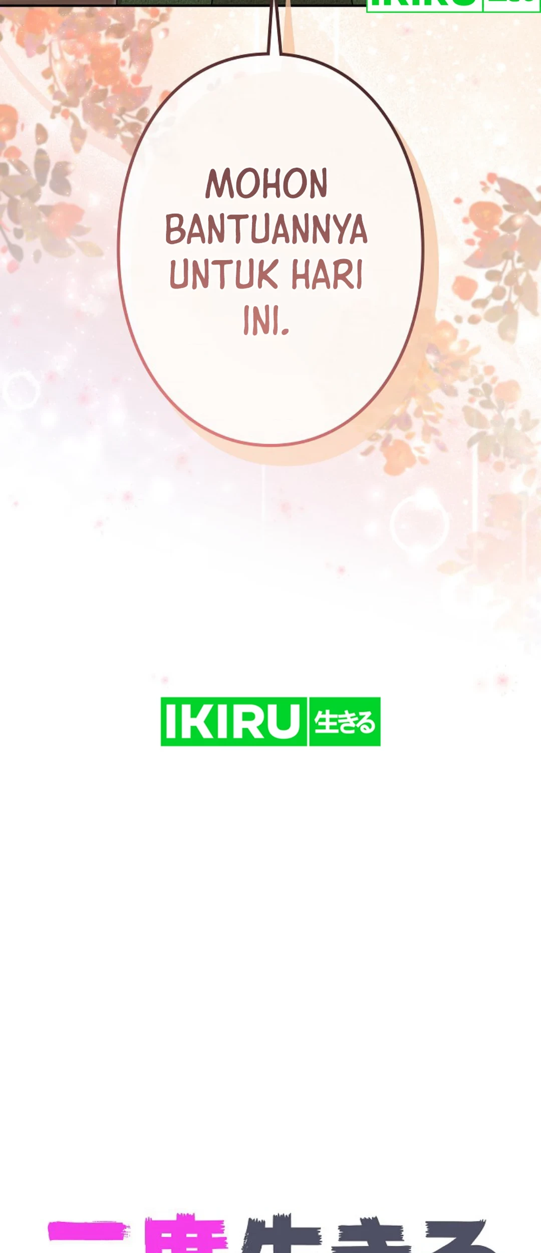 The Art Student Who Lived Twice Chapter 22 Gambar 14