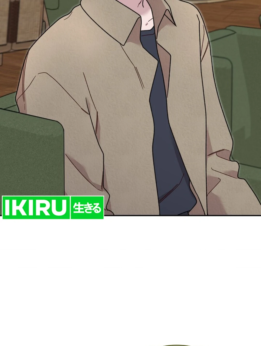 The Art Student Who Lived Twice Chapter 22 Gambar 83