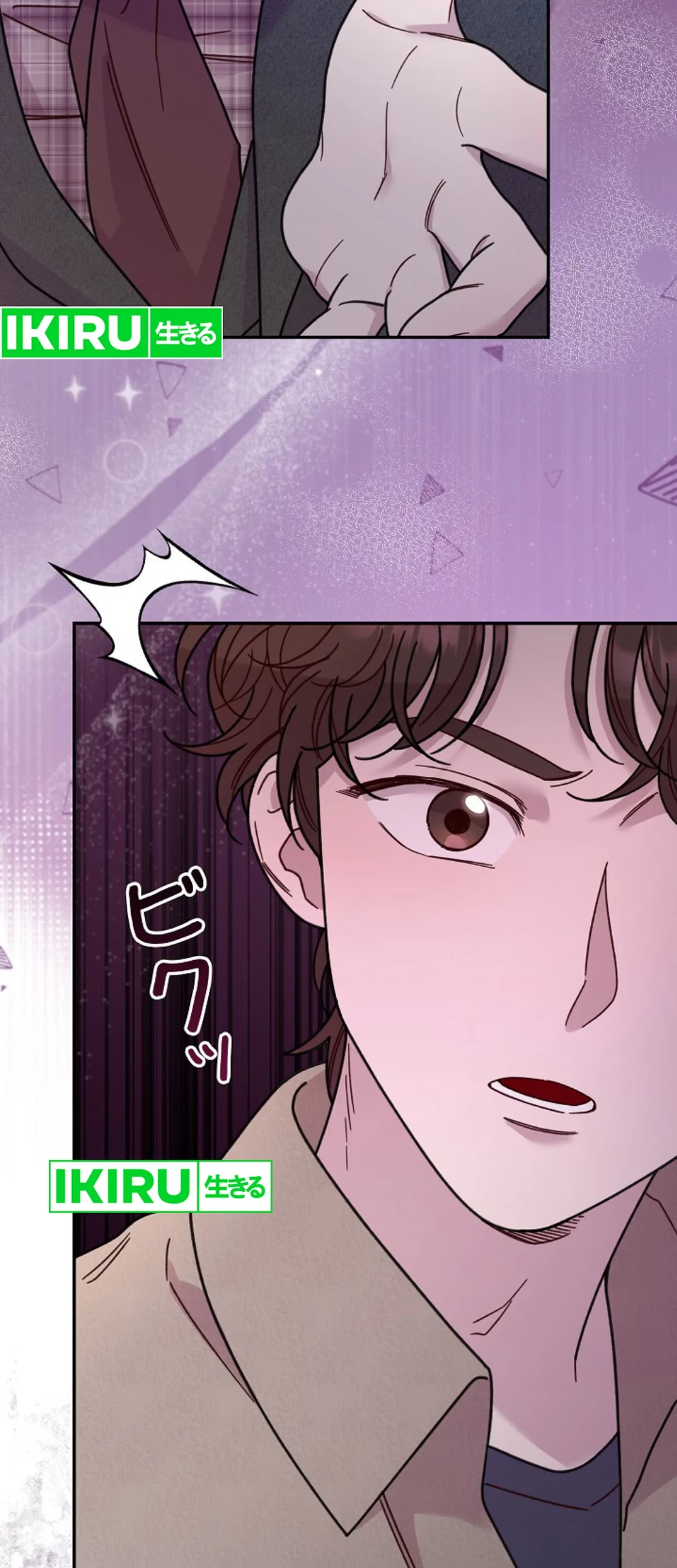 The Art Student Who Lived Twice Chapter 22 Gambar 88