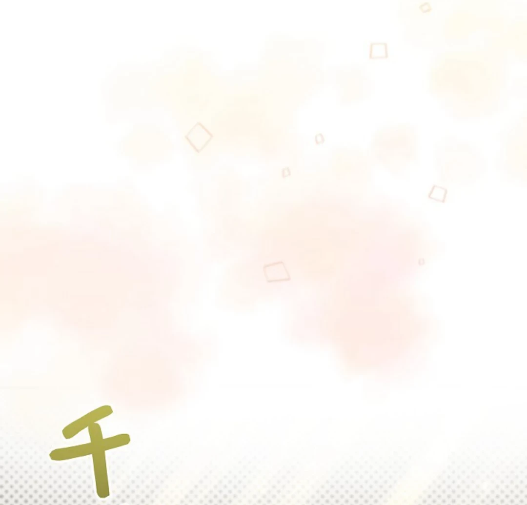 The Art Student Who Lived Twice Chapter 22 Gambar 8