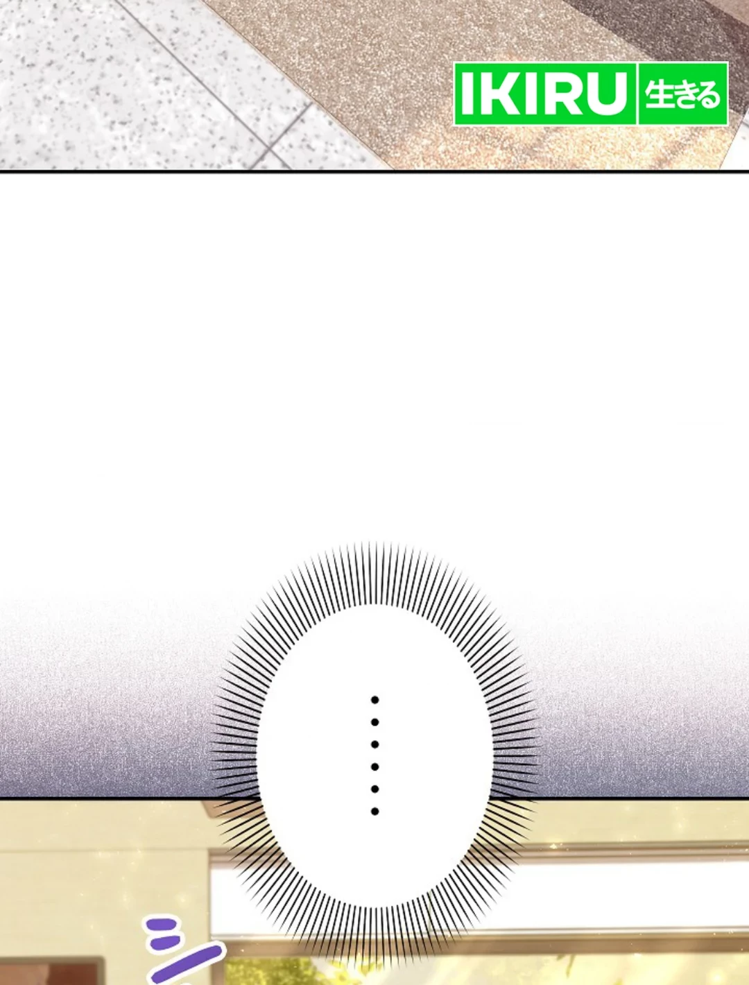 The Art Student Who Lived Twice Chapter 23 Gambar 44