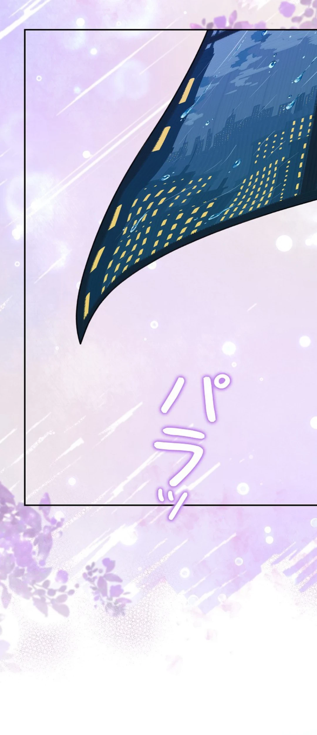 The Art Student Who Lived Twice Chapter 23 Gambar 89