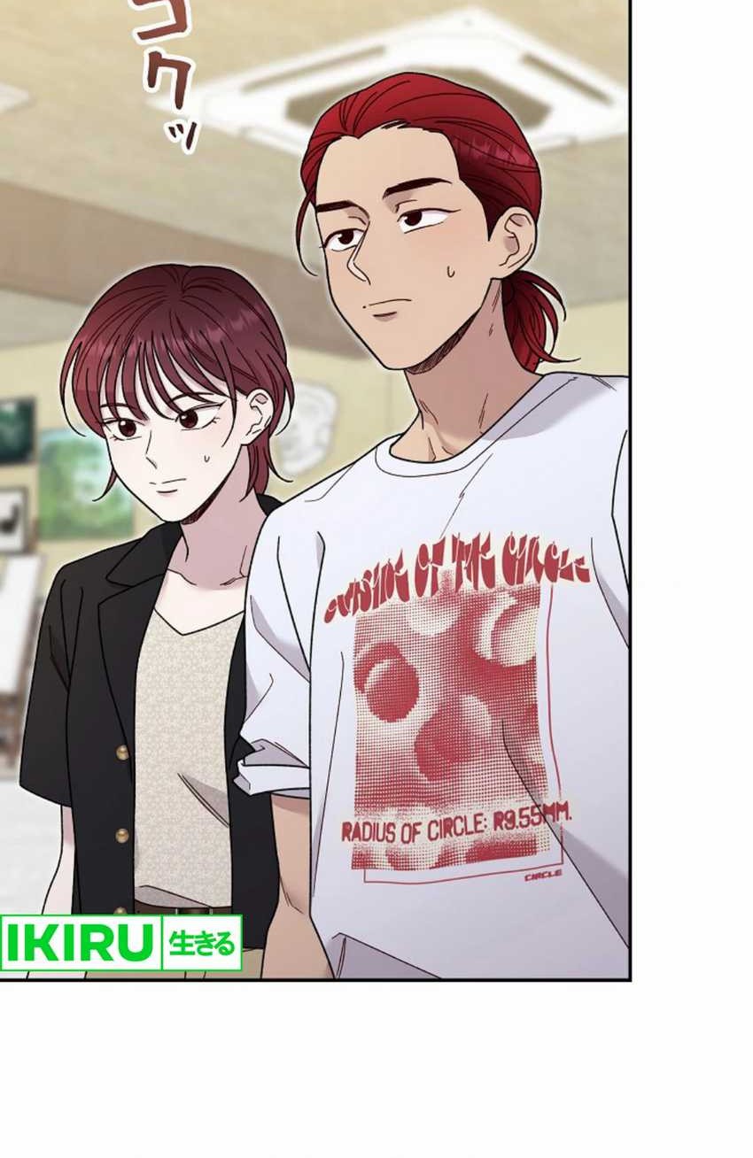 The Art Student Who Lived Twice Chapter 25 Gambar 59