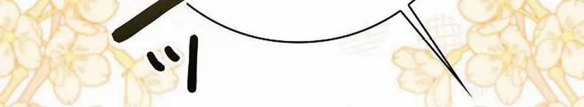 The Art Student Who Lived Twice Chapter 27 Gambar 25