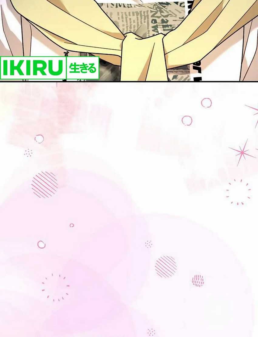 The Art Student Who Lived Twice Chapter 27 Gambar 4