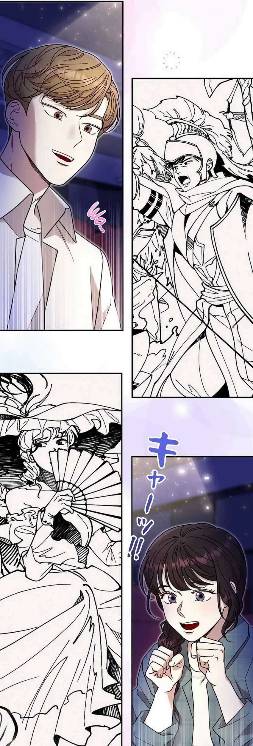 The Art Student Who Lived Twice Chapter 27 Gambar 5