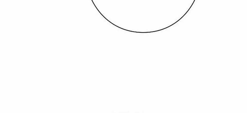 The Art Student Who Lived Twice Chapter 28 Gambar 19