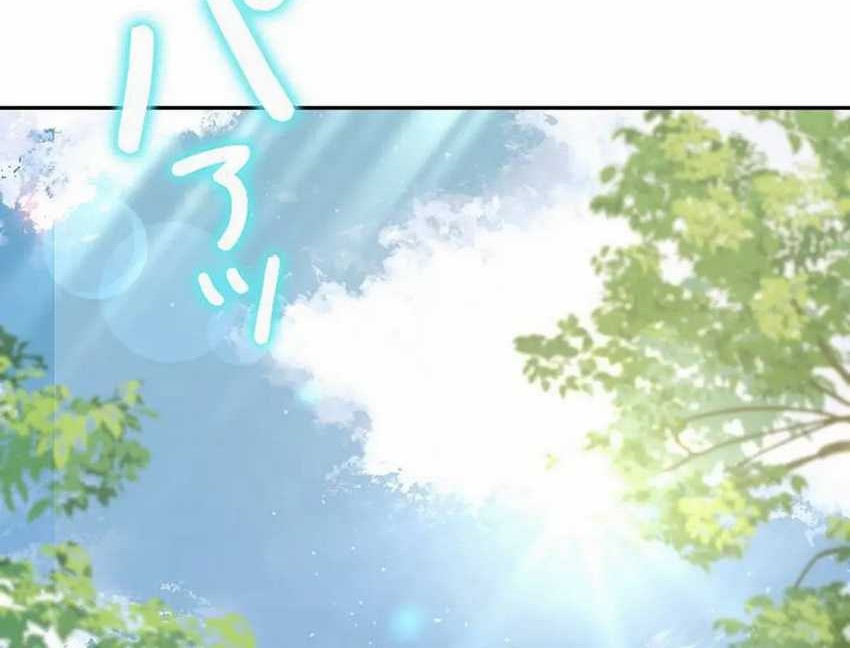 The Art Student Who Lived Twice Chapter 28 Gambar 39