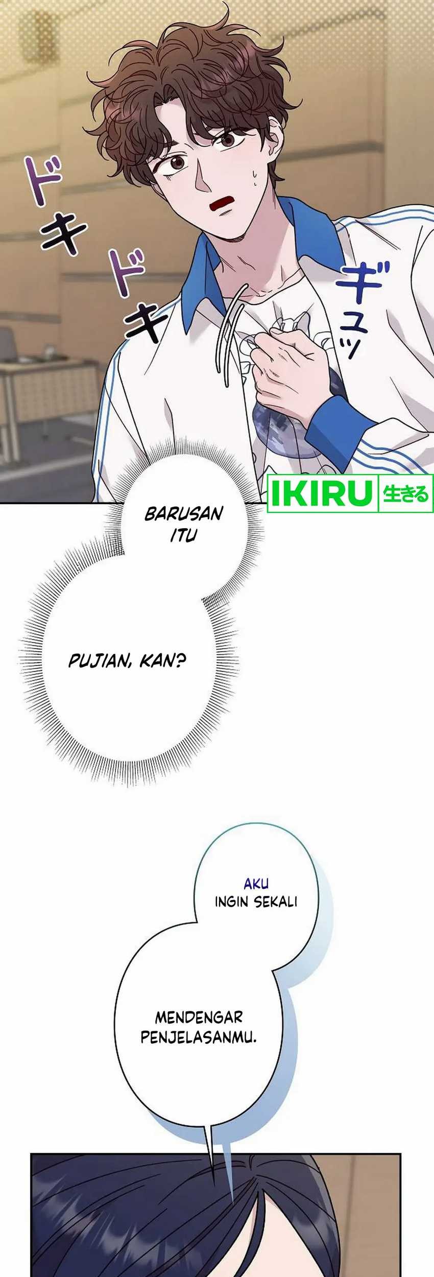 The Art Student Who Lived Twice Chapter 29 Gambar 13