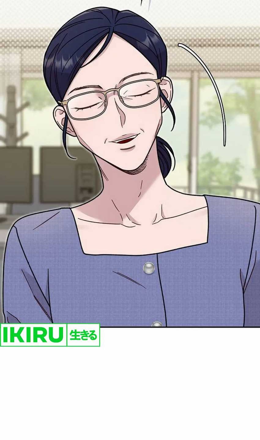 The Art Student Who Lived Twice Chapter 29 Gambar 72