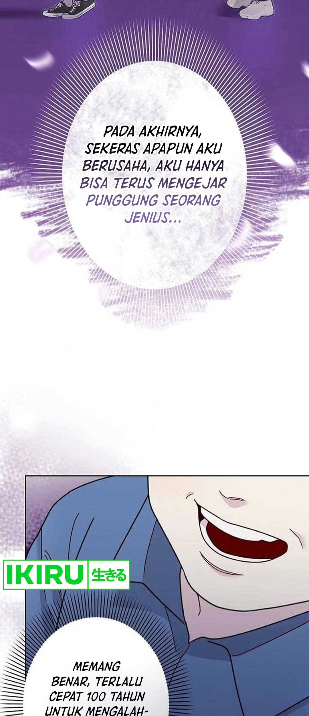 The Art Student Who Lived Twice Chapter 3 Gambar 90