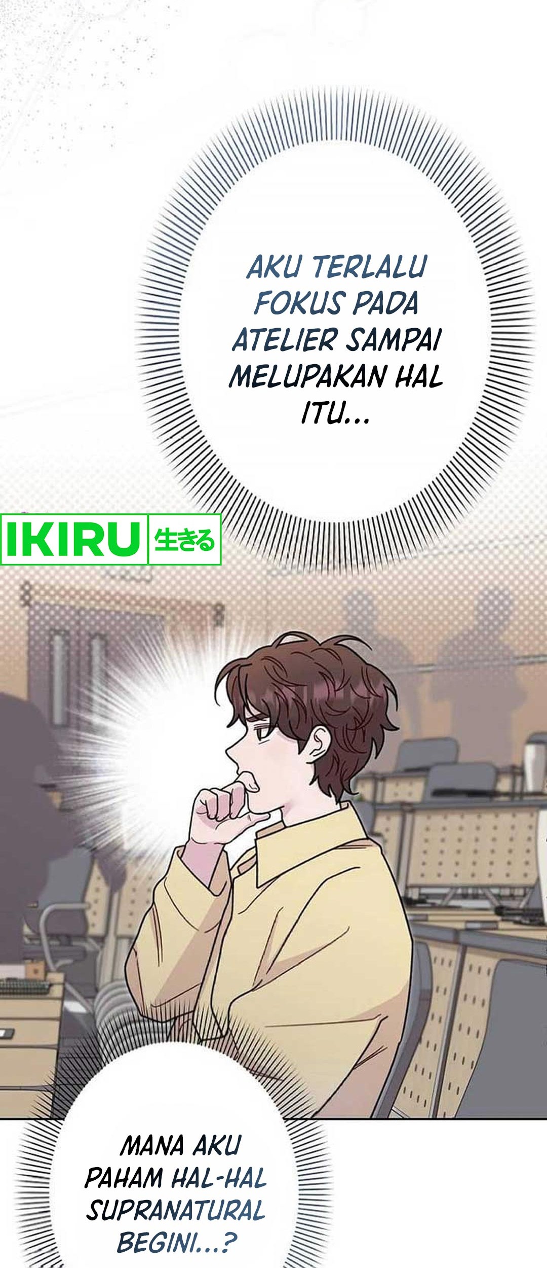 The Art Student Who Lived Twice Chapter 3 Gambar 107