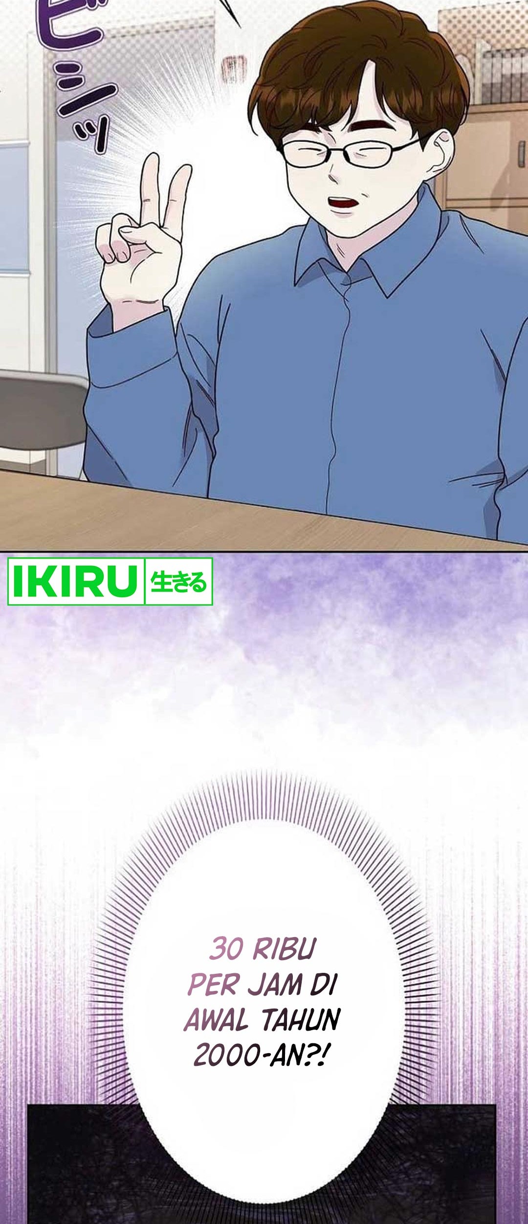 The Art Student Who Lived Twice Chapter 3 Gambar 71