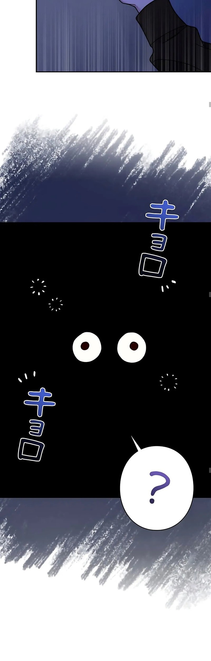 The Art Student Who Lived Twice Chapter 33 Gambar 35