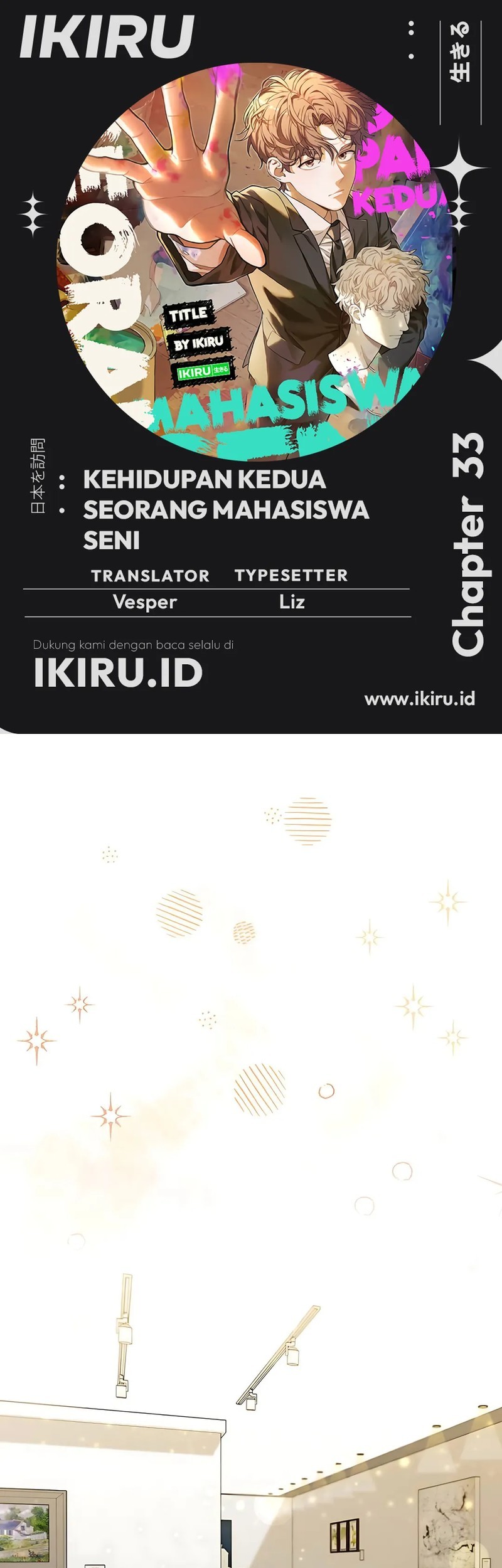 Komik The Art Student Who Lived Twice Chapter 33 gambar nomor 1