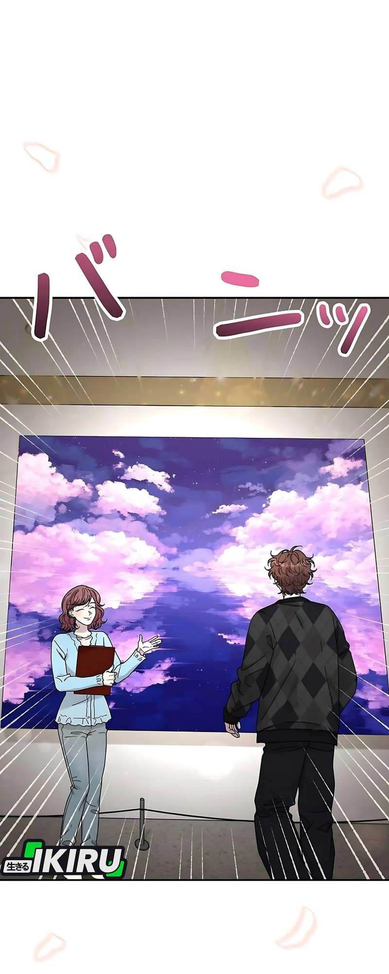 The Art Student Who Lived Twice Chapter 33 Gambar 3