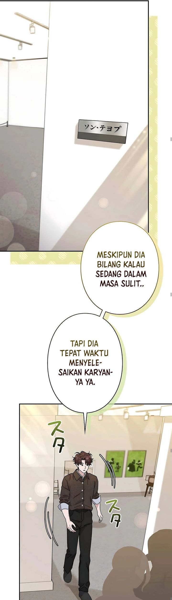 The Art Student Who Lived Twice Chapter 34 Gambar 39