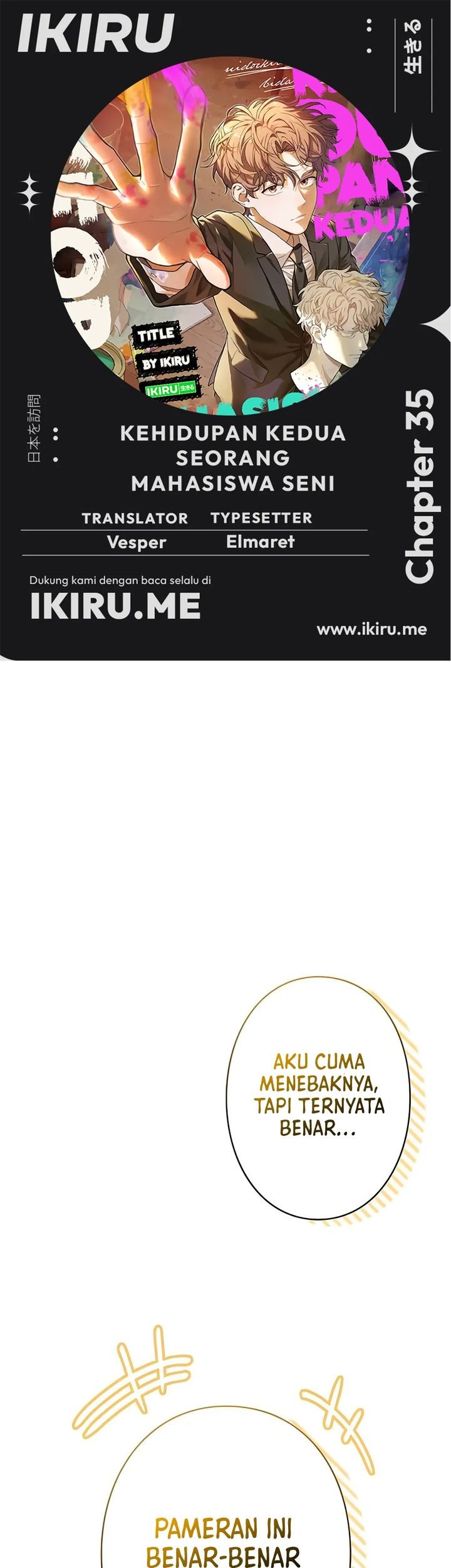 Komik The Art Student Who Lived Twice Chapter 35 gambar nomor 1