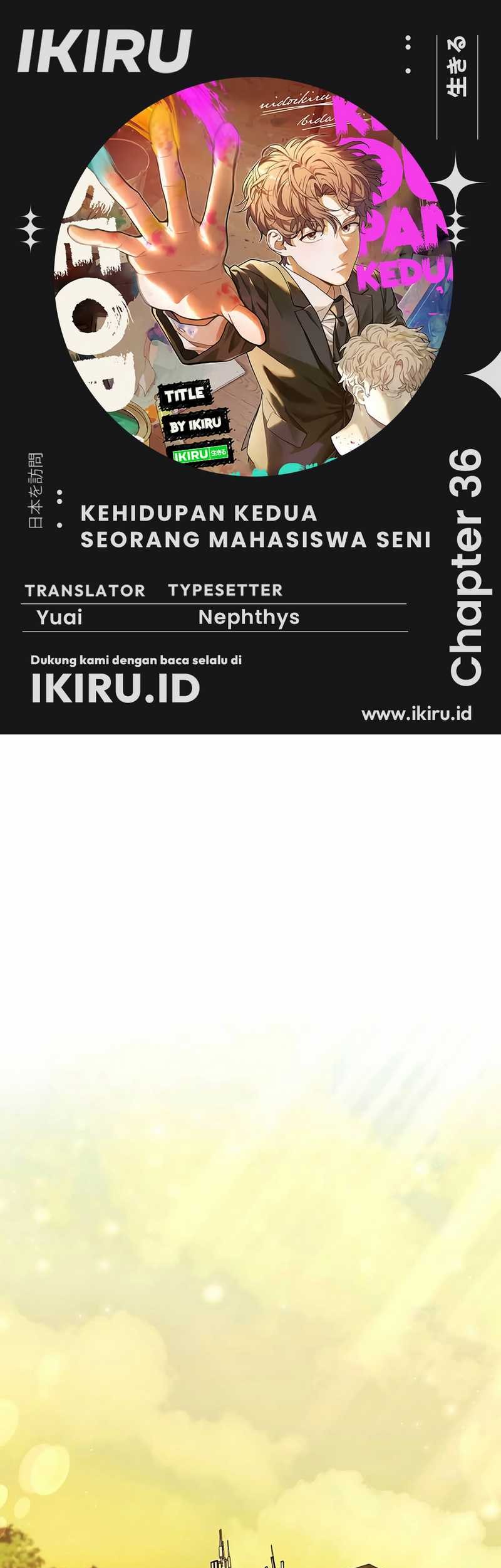 Komik The Art Student Who Lived Twice Chapter 36 gambar nomor 1