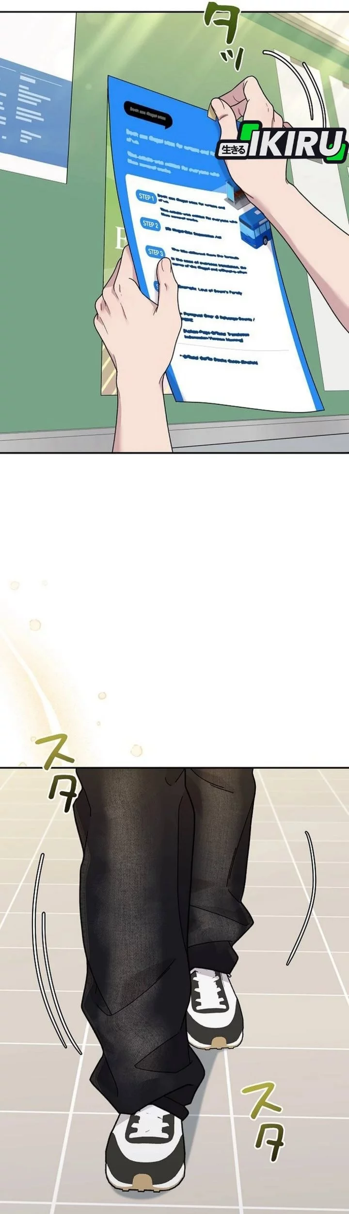 The Art Student Who Lived Twice Chapter 37 Gambar 7