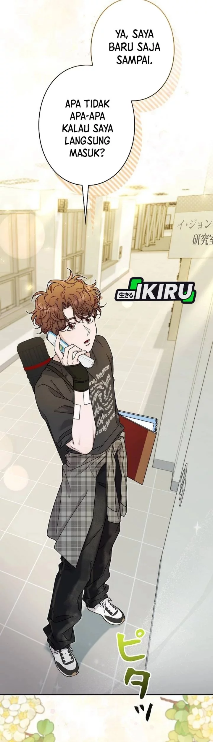 The Art Student Who Lived Twice Chapter 37 Gambar 15