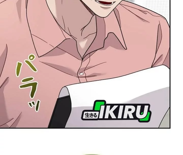 The Art Student Who Lived Twice Chapter 37 Gambar 21