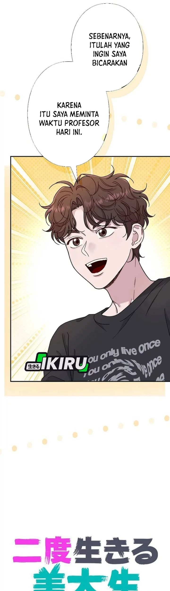 The Art Student Who Lived Twice Chapter 37 Gambar 33