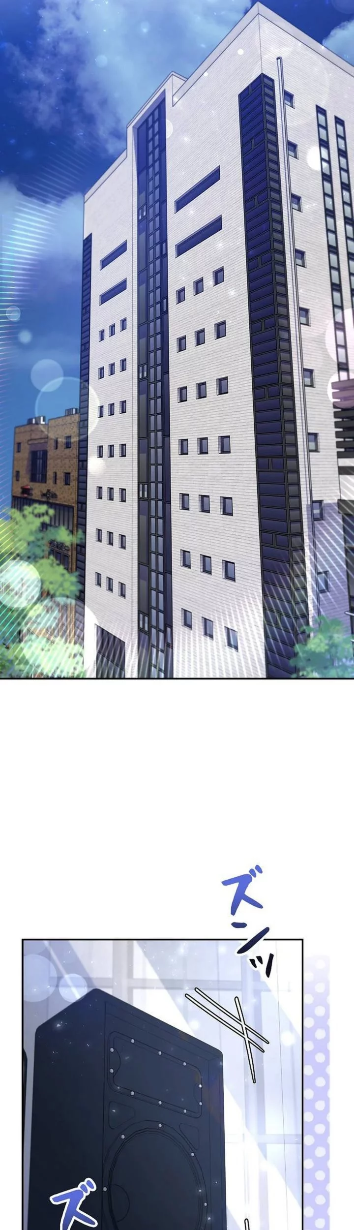 The Art Student Who Lived Twice Chapter 38 Gambar 72