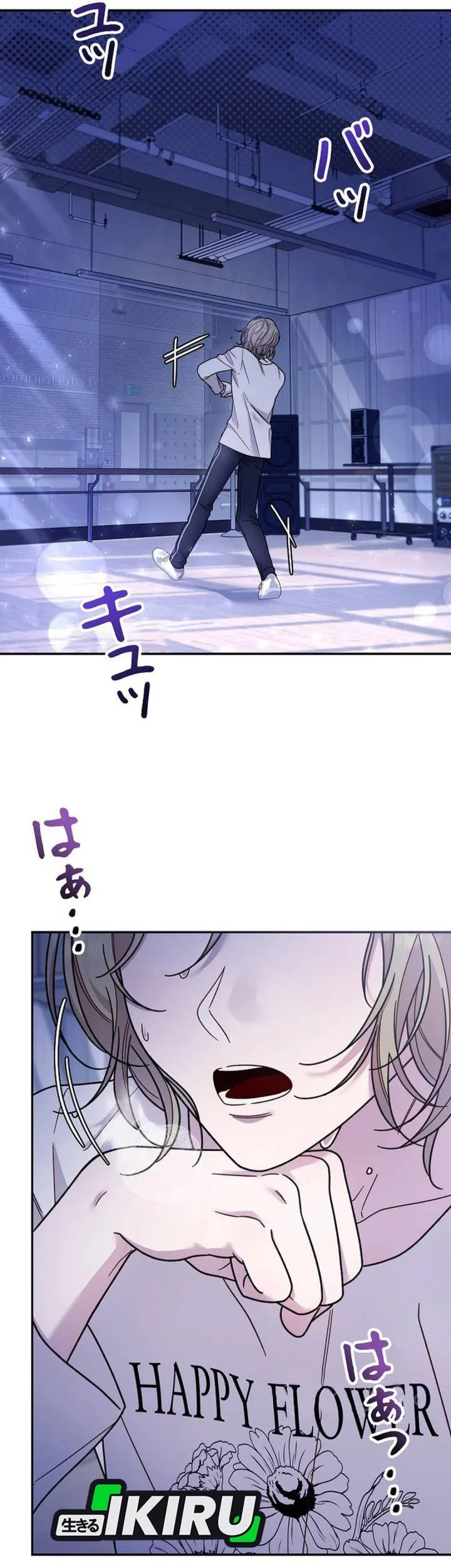 The Art Student Who Lived Twice Chapter 38 Gambar 74