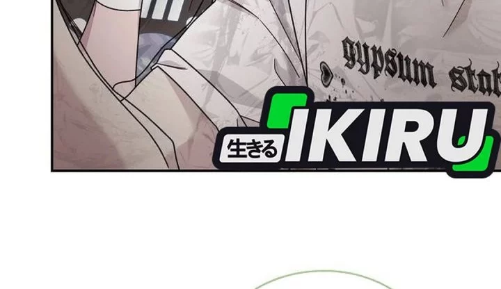 The Art Student Who Lived Twice Chapter 38 Gambar 32