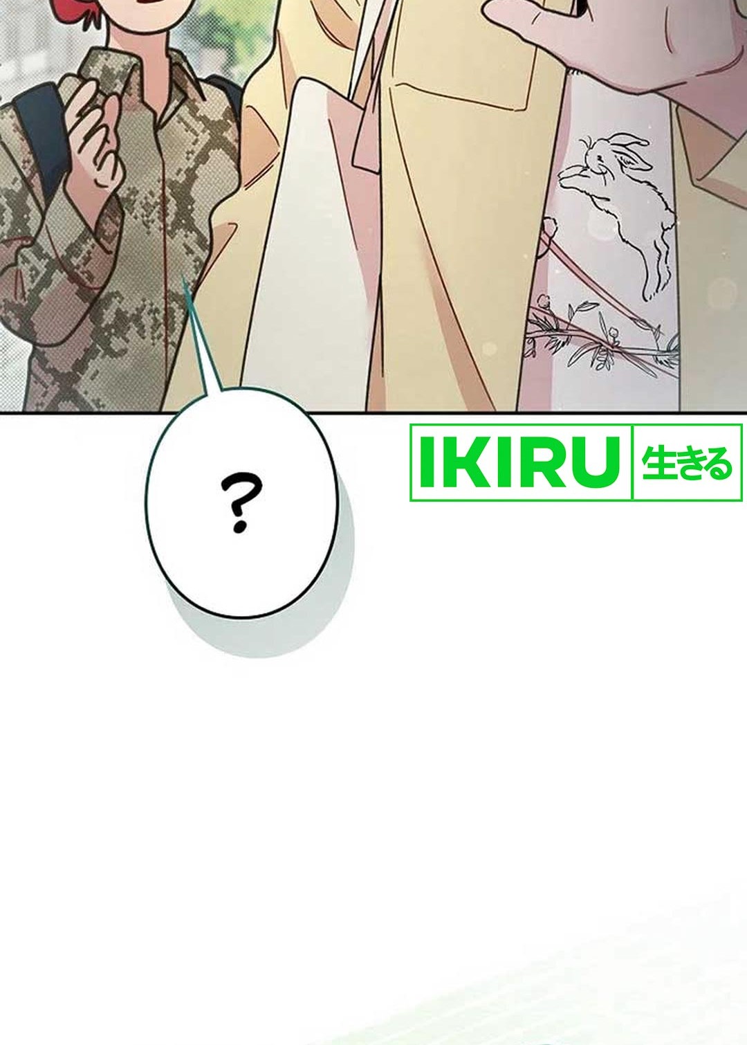 The Art Student Who Lived Twice Chapter 4 Gambar 84