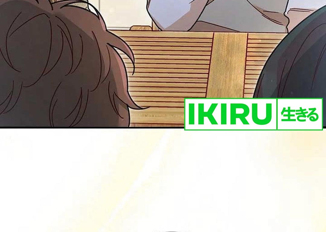 The Art Student Who Lived Twice Chapter 4 Gambar 54