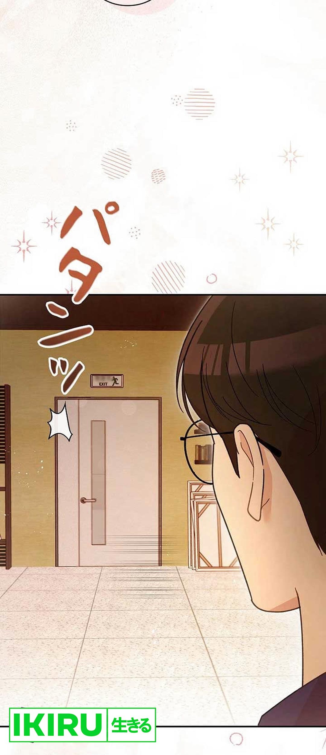 The Art Student Who Lived Twice Chapter 4 Gambar 23