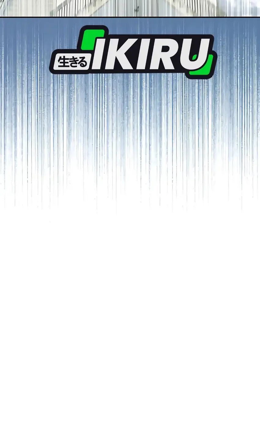 The Art Student Who Lived Twice Chapter 40 Gambar 86