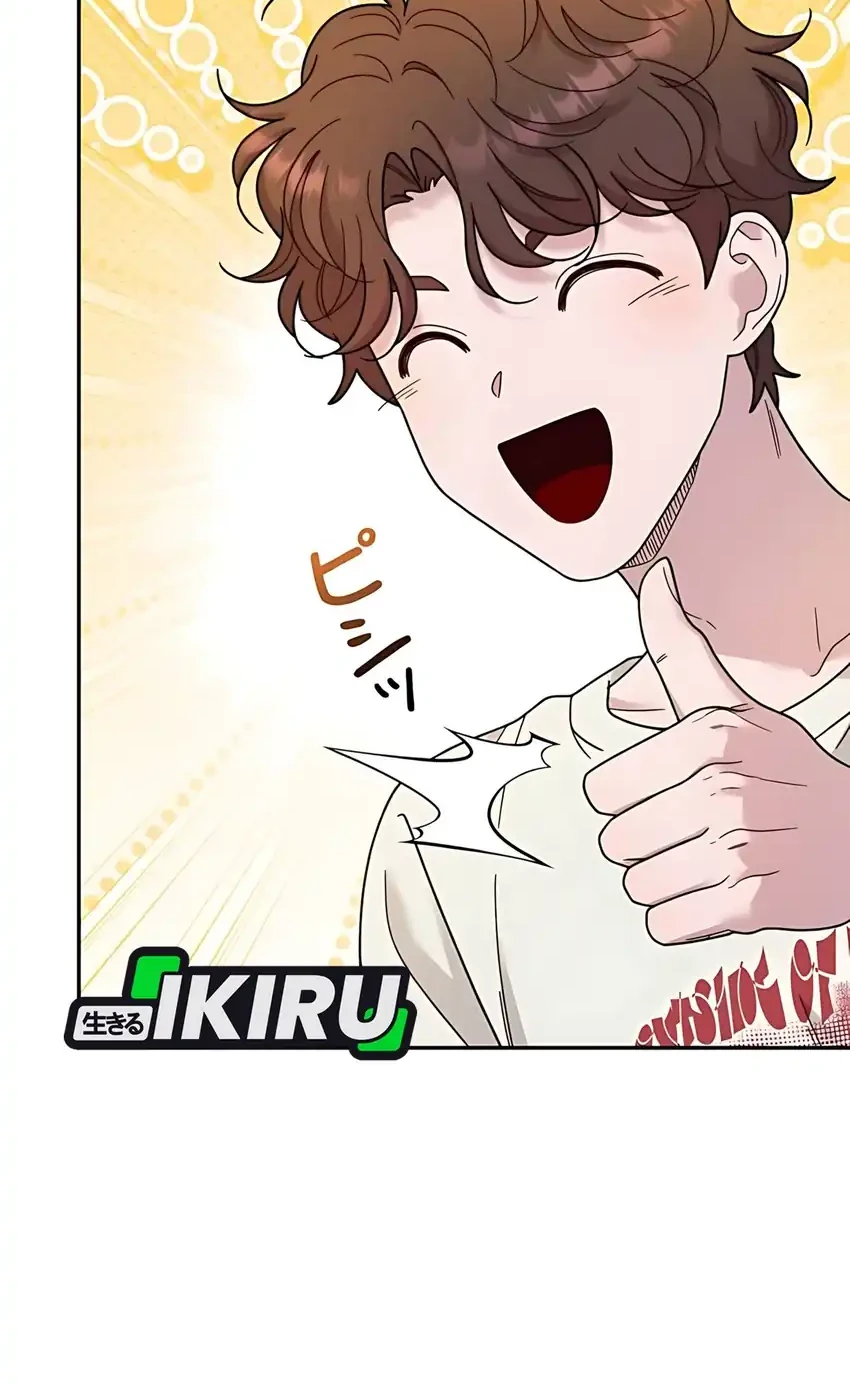 The Art Student Who Lived Twice Chapter 40 Gambar 84