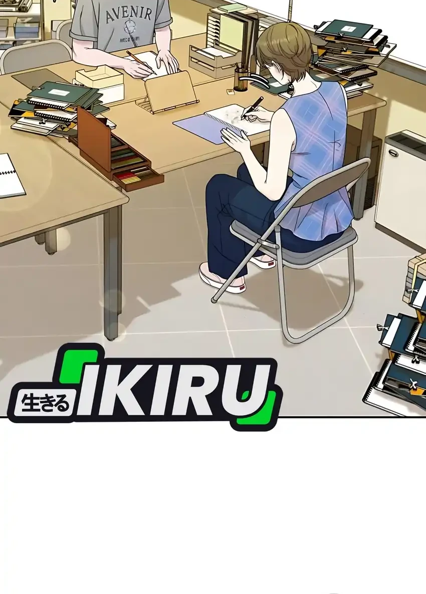 Manhwa The Art Student Who Lived Twice Chapter 40 gambar nomor 2