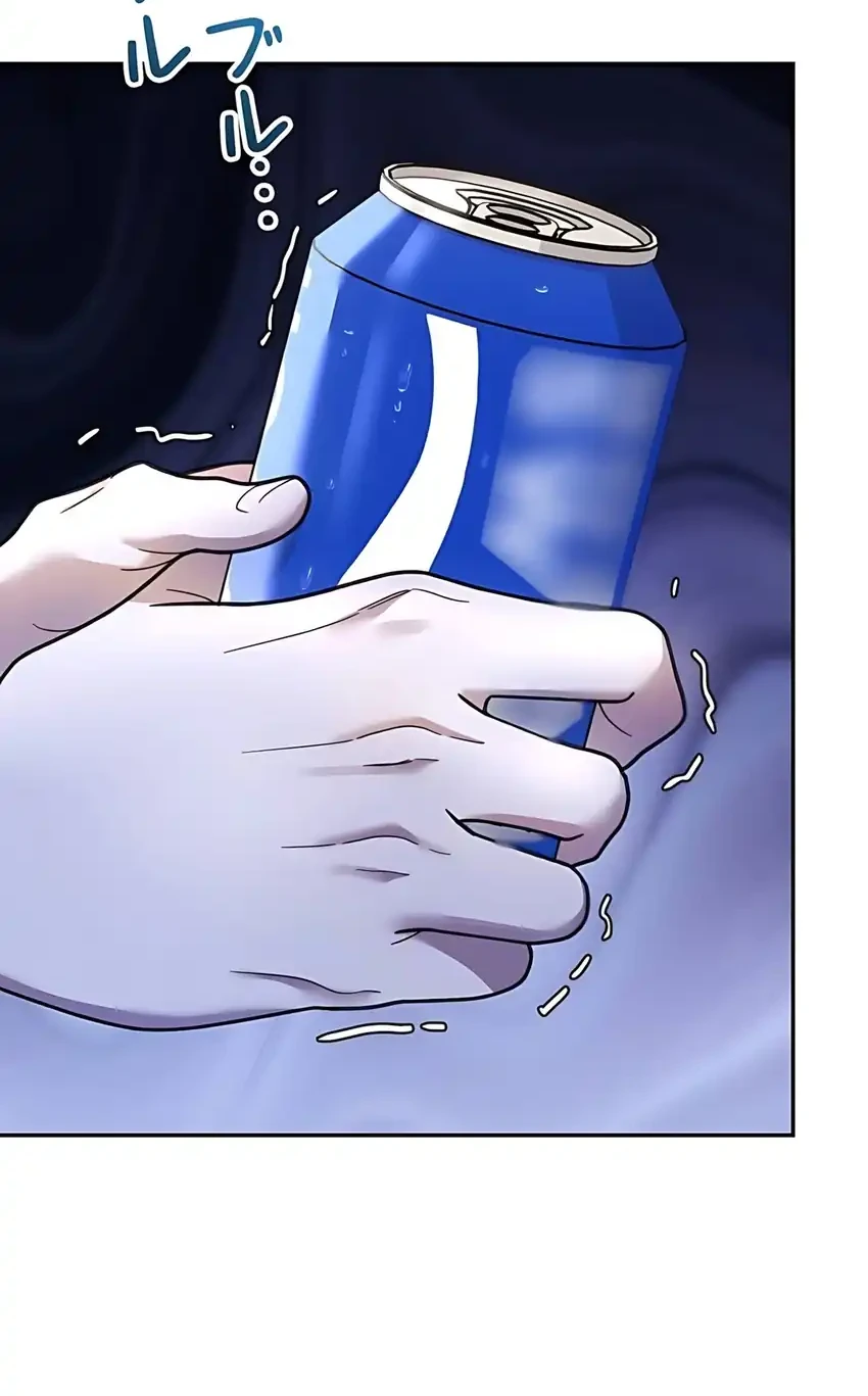 The Art Student Who Lived Twice Chapter 40 Gambar 46