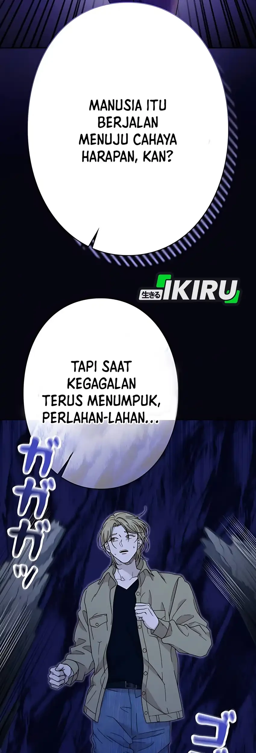 The Art Student Who Lived Twice Chapter 40 Gambar 43