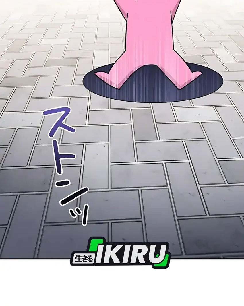 The Art Student Who Lived Twice Chapter 40 Gambar 54