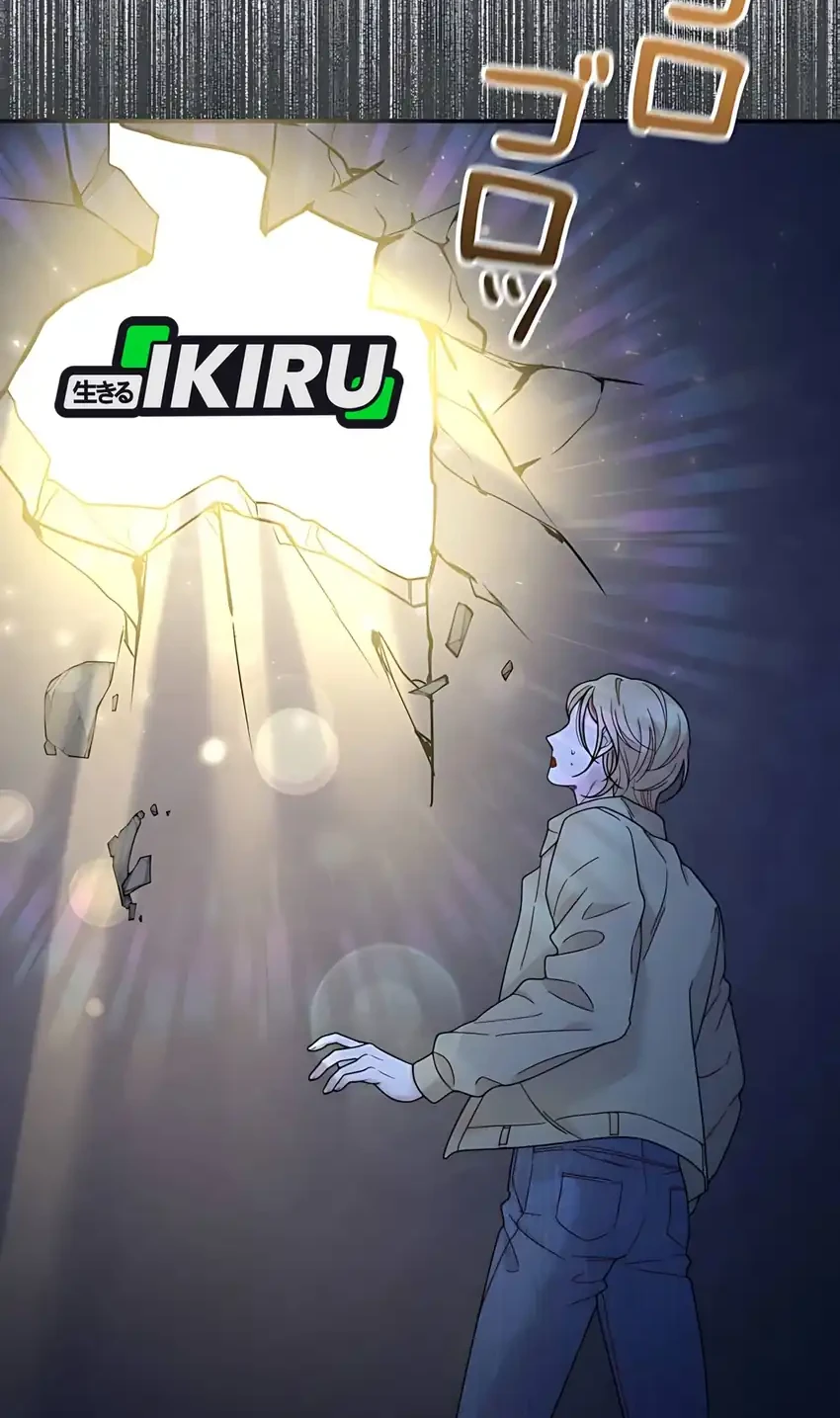 The Art Student Who Lived Twice Chapter 40 Gambar 50