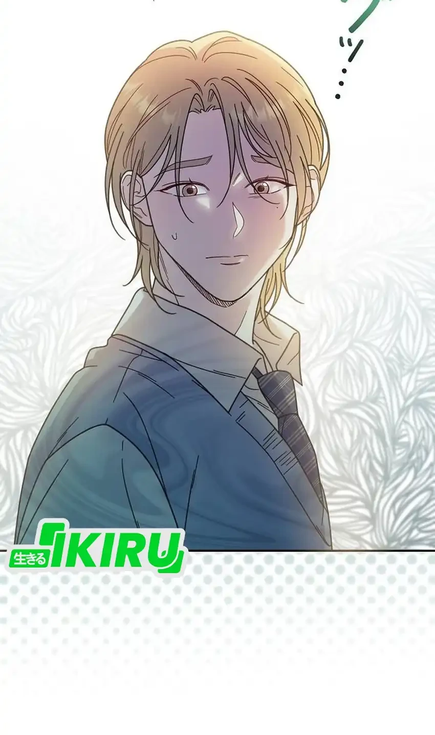 The Art Student Who Lived Twice Chapter 41 Gambar 74