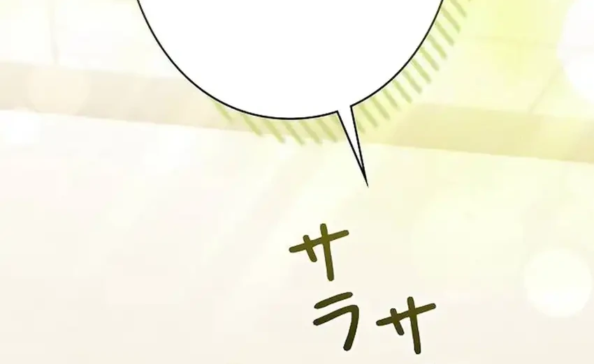 The Art Student Who Lived Twice Chapter 41 Gambar 18