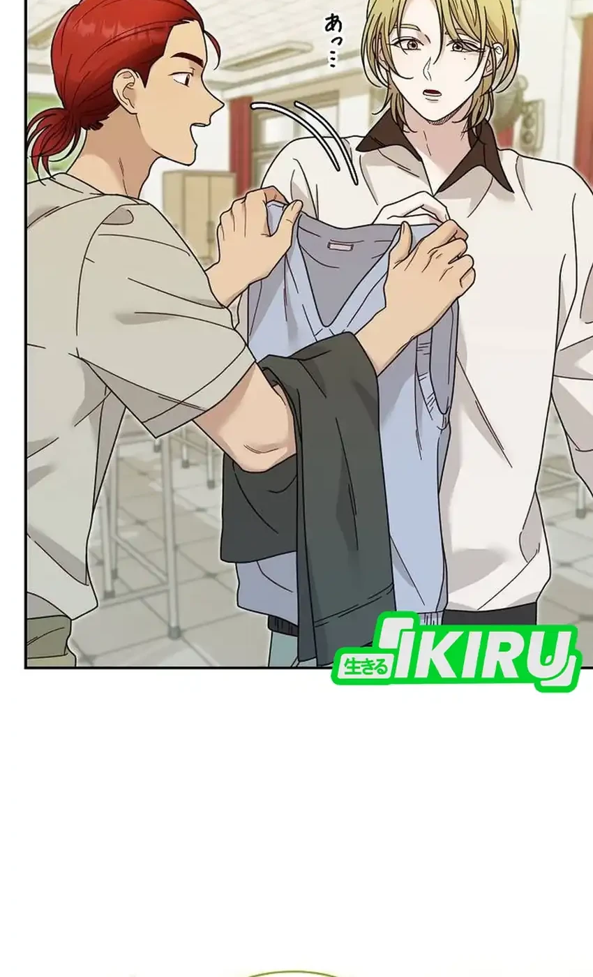 The Art Student Who Lived Twice Chapter 41 Gambar 48