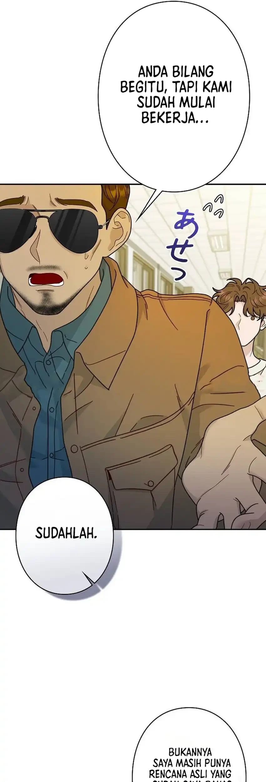 The Art Student Who Lived Twice Chapter 41 Gambar 68