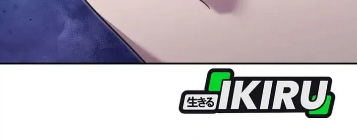 The Art Student Who Lived Twice Chapter 42 Gambar 11