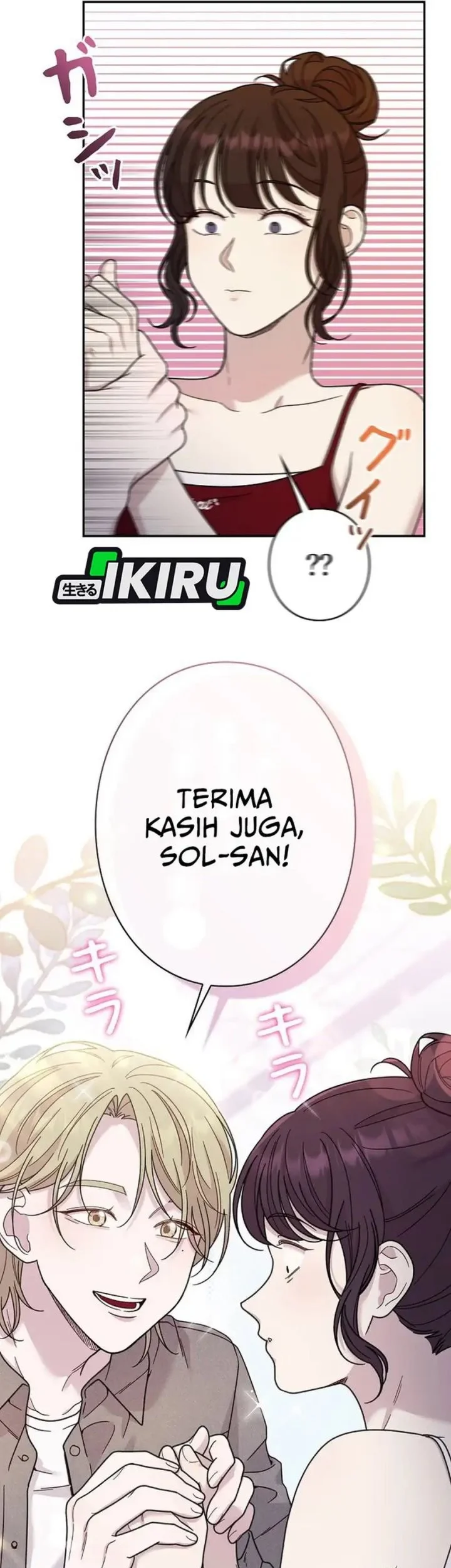 The Art Student Who Lived Twice Chapter 42 Gambar 42
