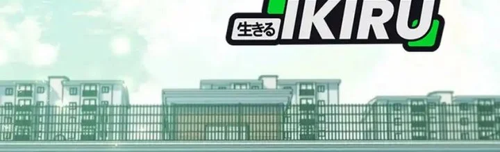 The Art Student Who Lived Twice Chapter 42 Gambar 45