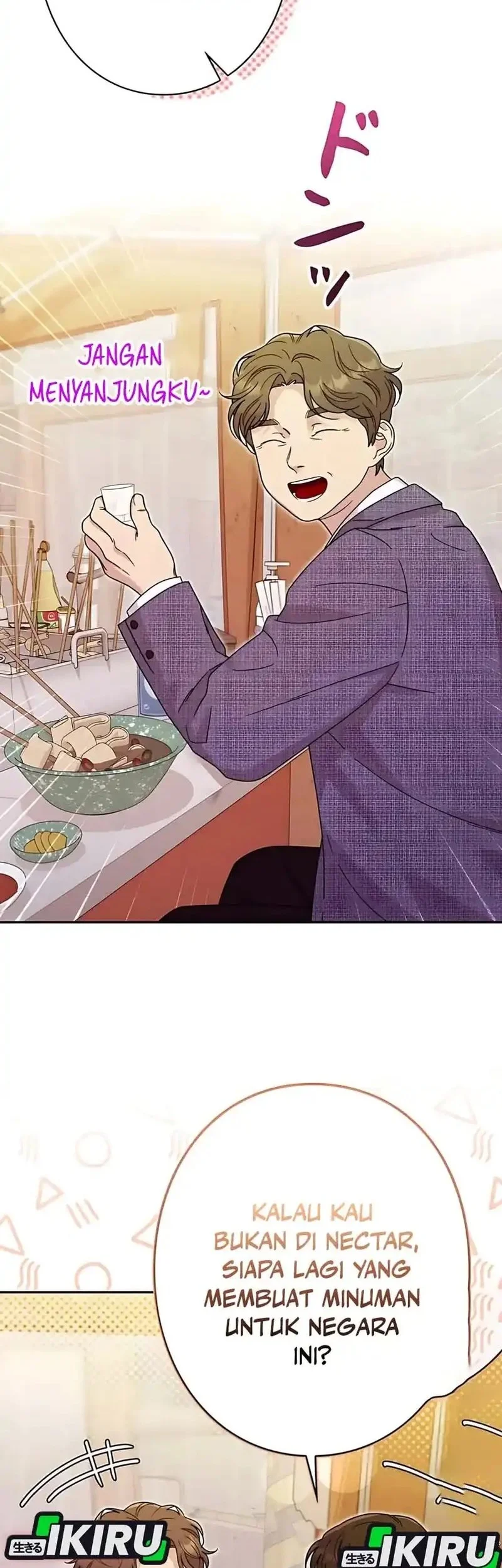 The Art Student Who Lived Twice Chapter 44 Gambar 44